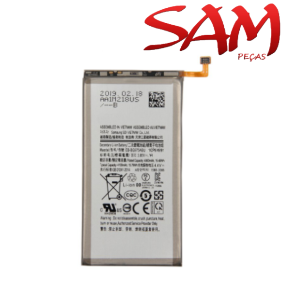 BATERIA SAMSUNG S10 PLUS (G975)