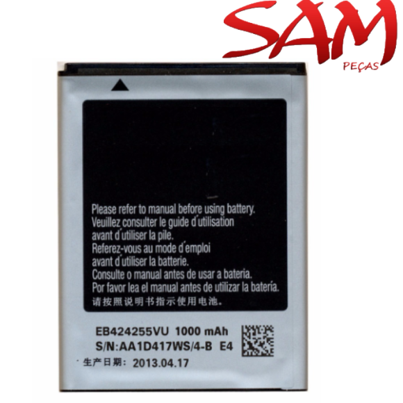 BATERIA SAMSUNG E4 (424255)