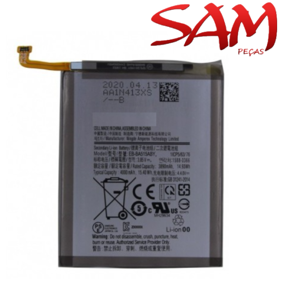 BATERIA SAMSUNG A51 (BA515)