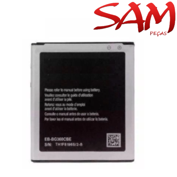 BATERIA SAMSUNG G360-DT