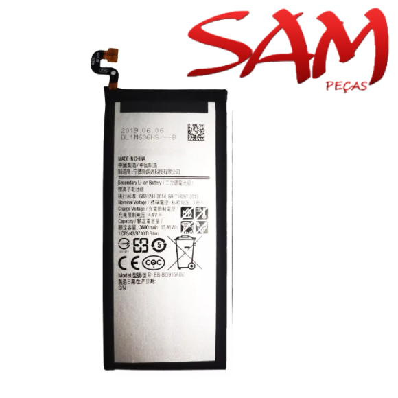 BATERIA SAMSUNG S7 EDGE (EG935ABE)