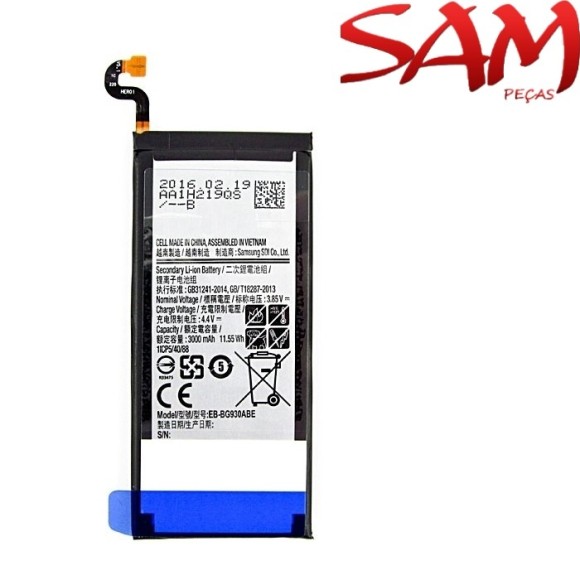 BATERIA SAMSUNG S7 G930