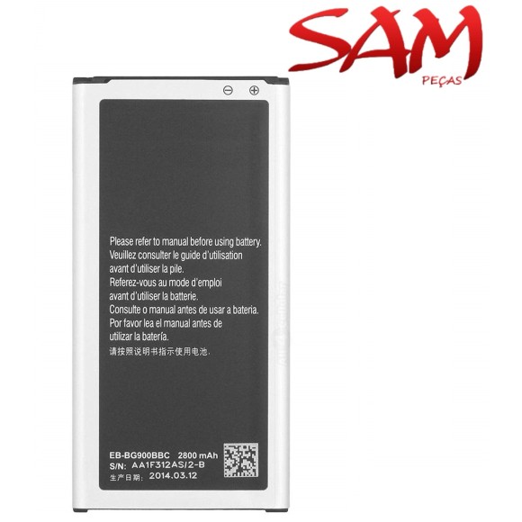 BATERIA SAMSUNG S5 (G900)