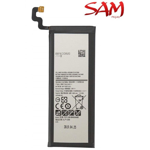 BATERIA SAMSUNG NOTE 5 (BN920AB)