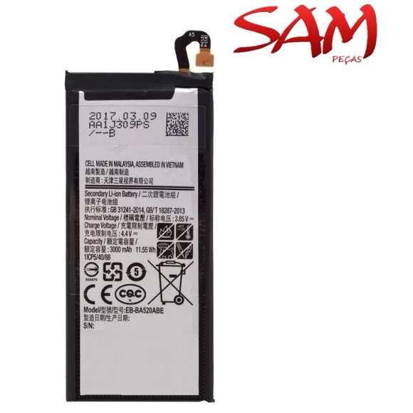 BATERIA SAMSUNG A5 (BA500ABE)