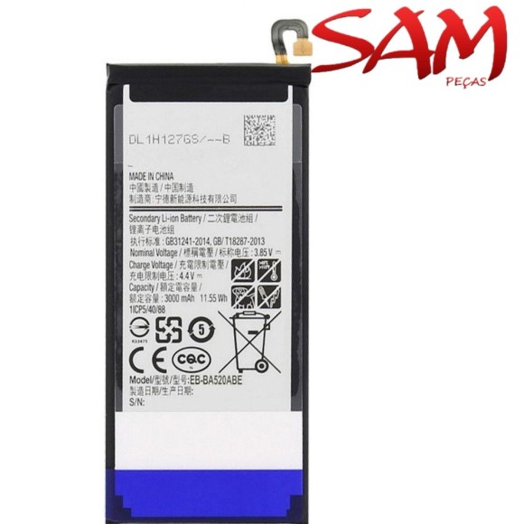 BATERIA SAMSUNG J530/A520