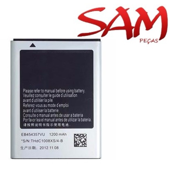 BATERIA SAMSUNG 5360 (454357LU)