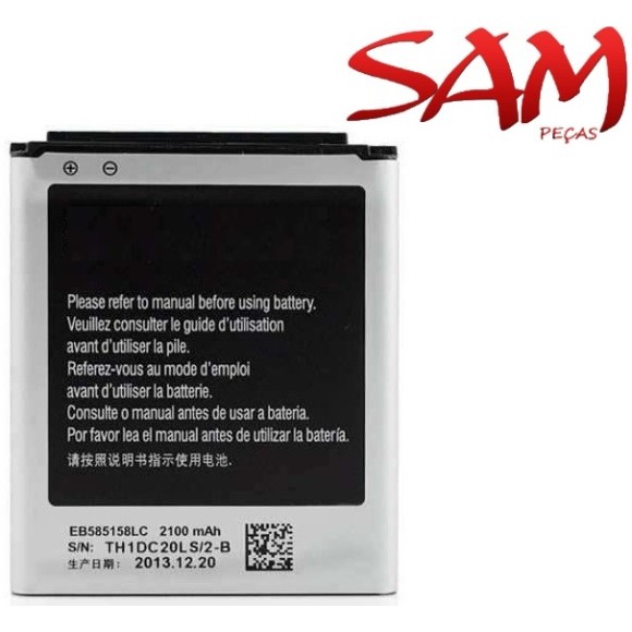 BATERIA SAMSUNG 3812 (B425365)