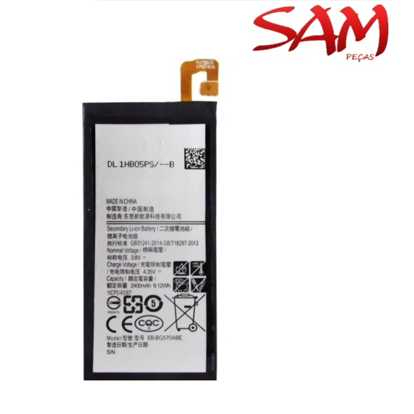 BATERIA SAMSUNG J5 PRIME (G570)