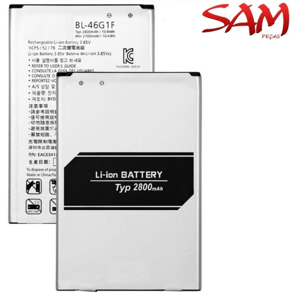 BATERIA LG K10 2017/BL-46G1F