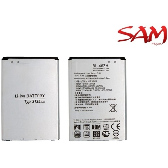 BATERIA LG K8/K350/K7/K330/BL-46ZH