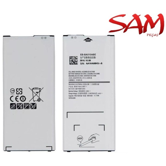 BATERIA SAMSUNG A510/ A5 2016