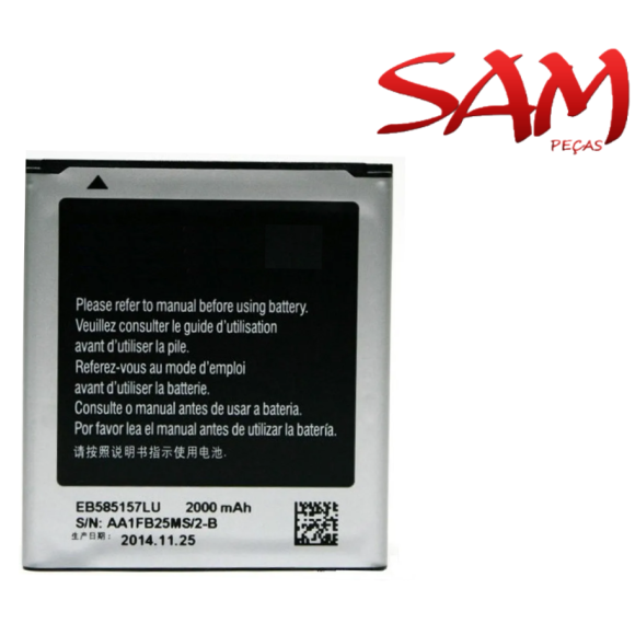 BATERIA SAMSUNG G355/8552 (585157LU)