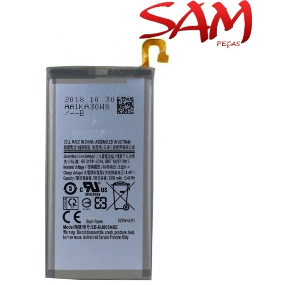 BATERIA SAMSUNG J8/J6  (BJ800)